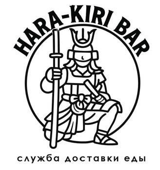 Hara-Kiri bar - логотип