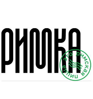 Римка - логотип