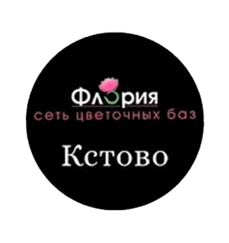 Флория цветочная база - логотип