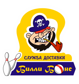 БИЛЛИБОНС - логотип
