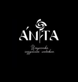 ANTA (Цветочный салон) - логотип
