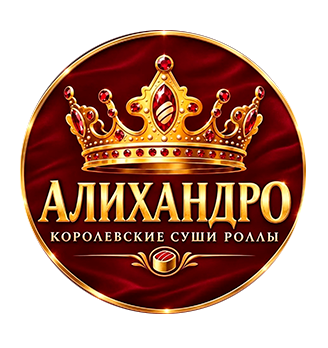 Королевские Суши Роллы АЛИХАНДРО - логотип
