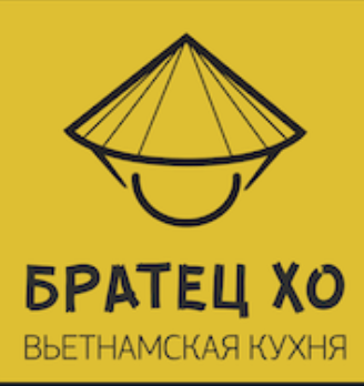 Братец ХО