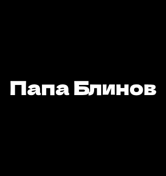 Лого