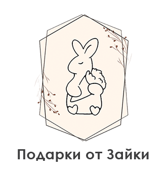 Мастерская вкусных букетов «Подарки от Зайки» - логотип