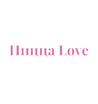 Пицца Love - логотип