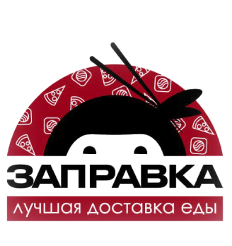 Заправка - логотип