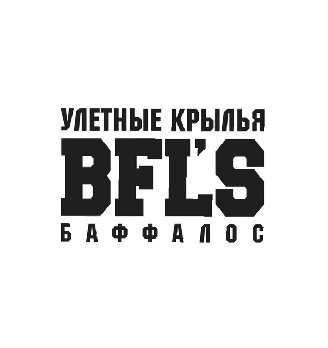 Bfls (Buffalos) - логотип
