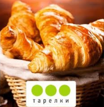 Лого