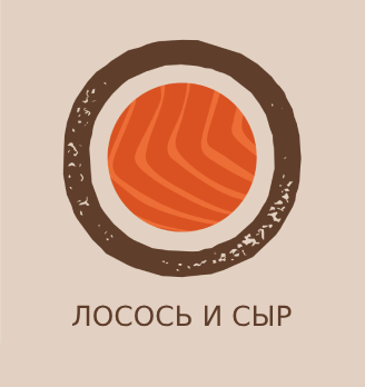 Лосось и сыр - логотип