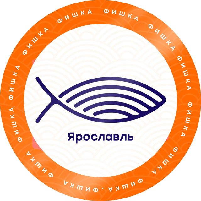 Суши Фишка - логотип