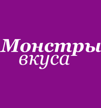 Лого