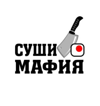 Мафия Суши - логотип