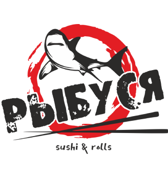 Рыбуся - логотип