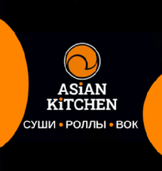 ASiAN KiTCHEN - логотип