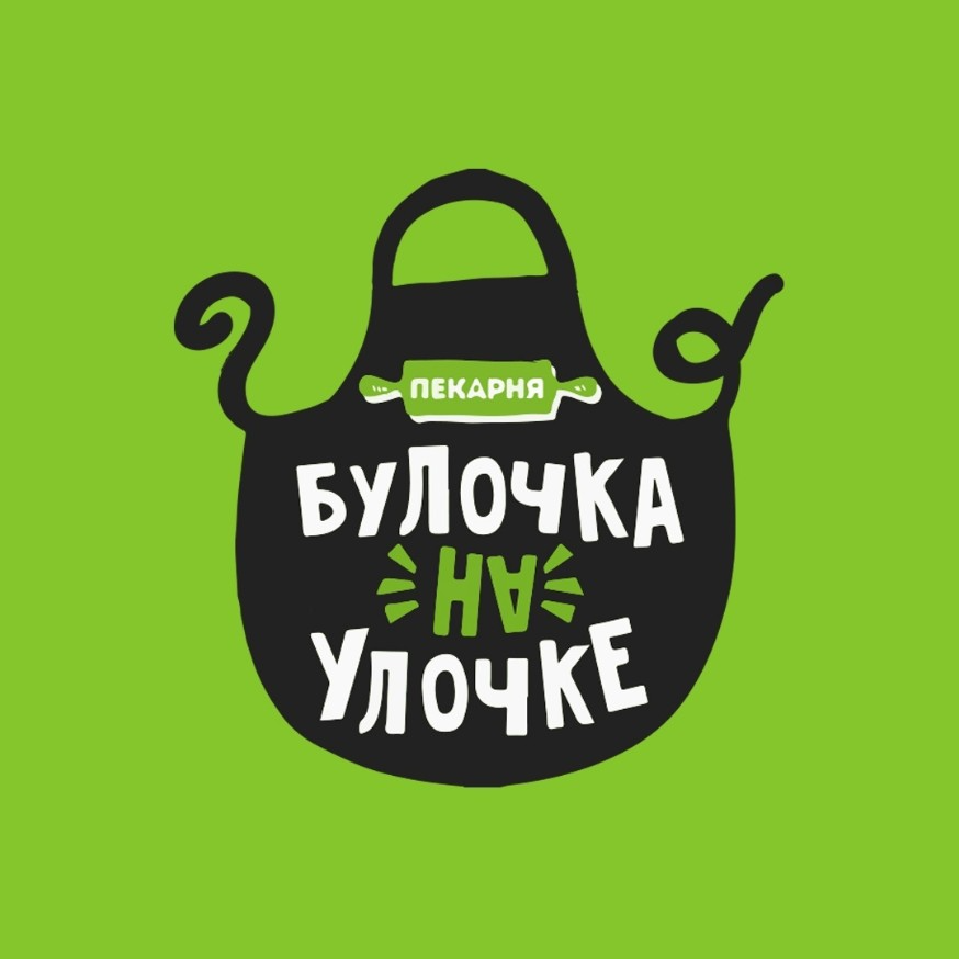 Булочка на улочке - логотип