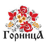 Кафе «Горница» - логотип