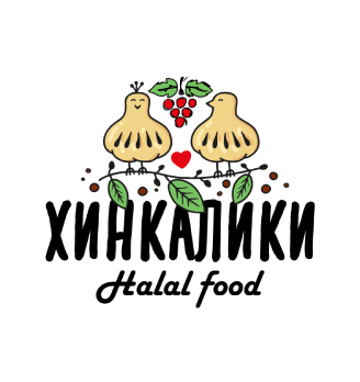 ХИНКАЛИКИ halal food - логотип