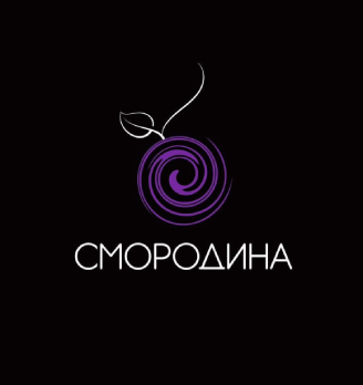 Кафе-пекарня «Смородина» - логотип