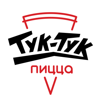 Тук-Тук Пицца - логотип