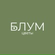 Блум цветы - логотип