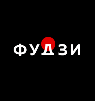 Фудзи - логотип