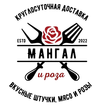 Лого