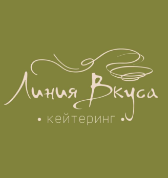 Линия вкуса - логотип