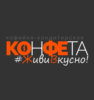 Лого