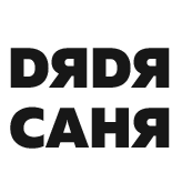 Лого