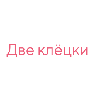 Лого