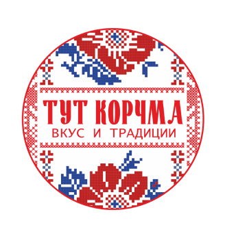 Тут корчма - логотип