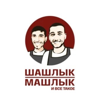 Шашлык Машлык и все такое - логотип