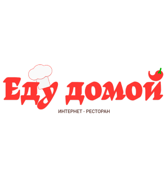 «Еду домой» - логотип
