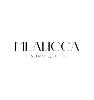 Студия цветов «Мелисса» - логотип