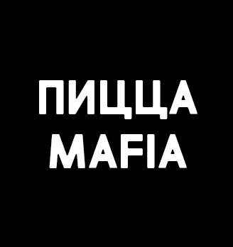 Лого