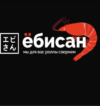 Лого