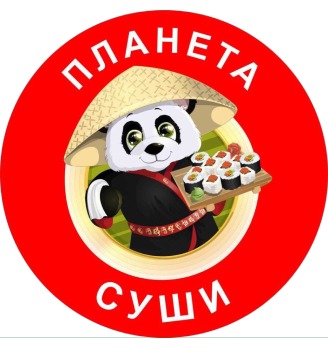 Планета Суши