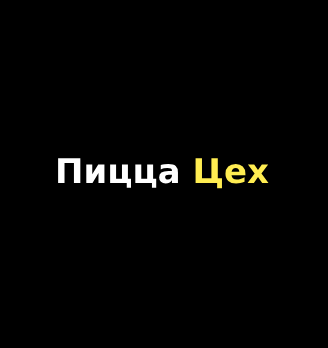 Лого