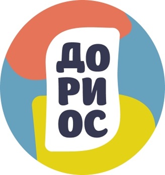 Дориос Пицца - логотип