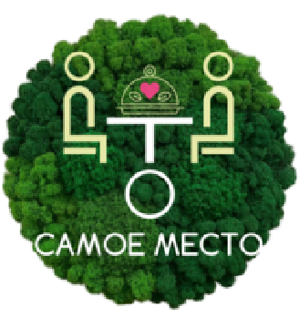 То Самое Место - логотип