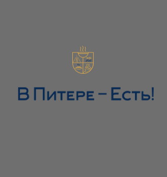 Лого
