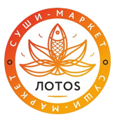 Суши-маркет «ЛотоS» - логотип