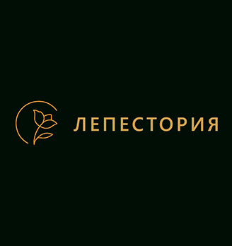 Лепестория - логотип