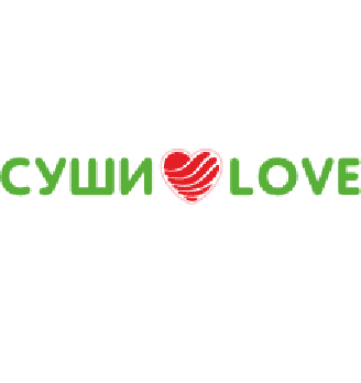 Суши Love