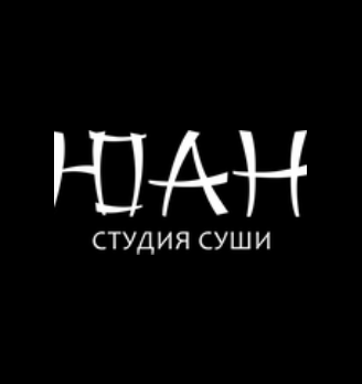 ЮАН - логотип