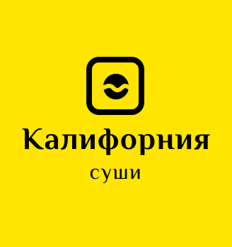 Лого