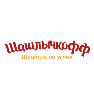 Шашлычкофф - логотип