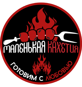 Маленькая Кахетия