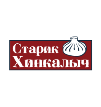 Старик Хинкалыч - логотип